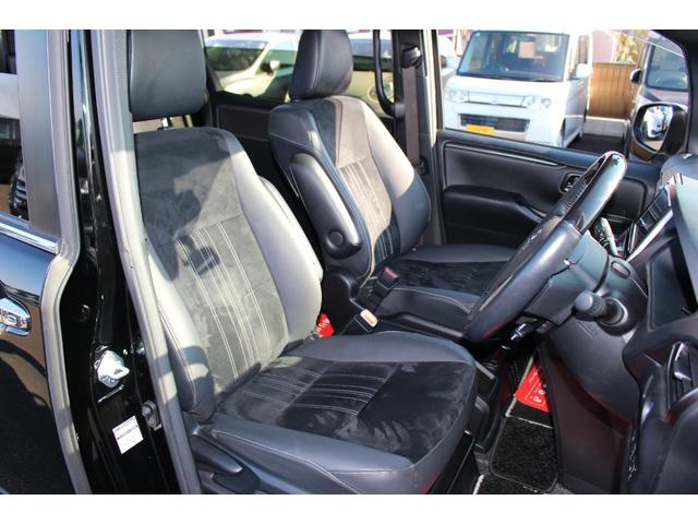 エスクァイア ハイブリッドGiプレミアムパッケジブラックテーラード 全国対応2年保証付 車検整備付 モデリスタエアロ 衝突軽減ブレーキ ナビTVバックモニター フリップダウンモニター 両側パワースライドドア ETC Bluetooth シートヒーター コーナーセンサー(12枚目)