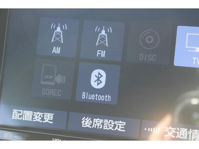 エスクァイア ハイブリッドGiプレミアムパッケジブラックテーラード 全国対応2年保証付 車検整備付 モデリスタエアロ 衝突軽減ブレーキ ナビTVバックモニター フリップダウンモニター 両側パワースライドドア ETC Bluetooth シートヒーター コーナーセンサー(21枚目)