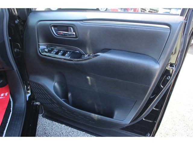 エスクァイア ハイブリッドGiプレミアムパッケジブラックテーラード 全国対応2年保証付 車検整備付 モデリスタエアロ 衝突軽減ブレーキ ナビTVバックモニター フリップダウンモニター 両側パワースライドドア ETC Bluetooth シートヒーター コーナーセンサー(29枚目)