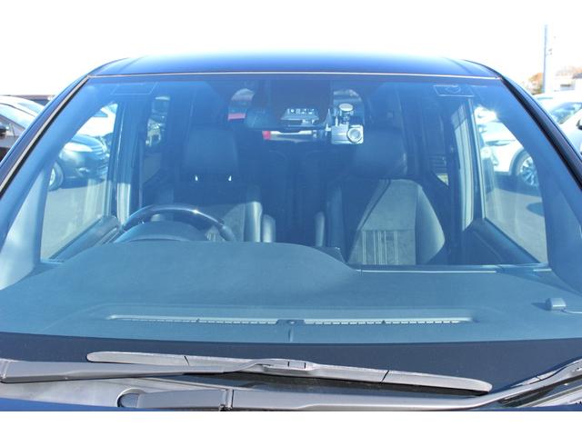 エスクァイア ハイブリッドGiプレミアムパッケジブラックテーラード 全国対応2年保証付 車検整備付 モデリスタエアロ 衝突軽減ブレーキ ナビTVバックモニター フリップダウンモニター 両側パワースライドドア ETC Bluetooth シートヒーター コーナーセンサー(45枚目)