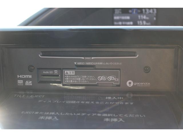 エスクァイア ハイブリッドGiプレミアムパッケジブラックテーラード 全国対応2年保証付 車検整備付 モデリスタエアロ 衝突軽減ブレーキ ナビTVバックモニター フリップダウンモニター 両側パワースライドドア ETC Bluetooth シートヒーター コーナーセンサー(70枚目)