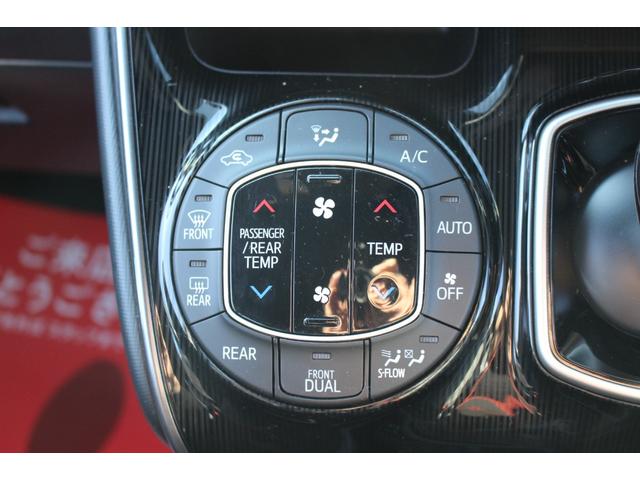 エスクァイア ハイブリッドGiプレミアムパッケジブラックテーラード 全国対応2年保証付 車検整備付 モデリスタエアロ 衝突軽減ブレーキ ナビTVバックモニター フリップダウンモニター 両側パワースライドドア ETC Bluetooth シートヒーター コーナーセンサー(71枚目)