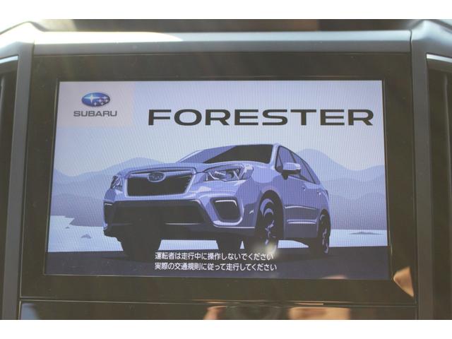フォレスター アドバンス 全国対応2年保証付 車検整備付 衝突軽減ブレーキ ナビTV バックモニター Bluetooth接続 パワーシート フロントカメラ サイドカメラ パワーバックドア ETC スマートキー プッシュスタート(3枚目)