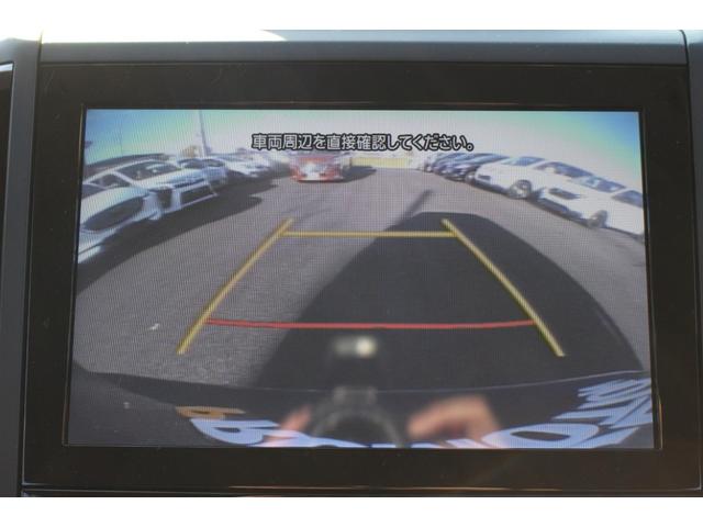 フォレスター アドバンス 全国対応2年保証付 車検整備付 衝突軽減ブレーキ ナビTV バックモニター Bluetooth接続 パワーシート フロントカメラ サイドカメラ パワーバックドア ETC スマートキー プッシュスタート(6枚目)