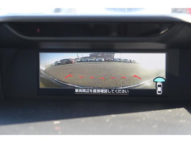 フォレスター アドバンス 全国対応2年保証付 車検整備付 衝突軽減ブレーキ ナビTV バックモニター Bluetooth接続 パワーシート フロントカメラ サイドカメラ パワーバックドア ETC スマートキー プッシュスタート(7枚目)