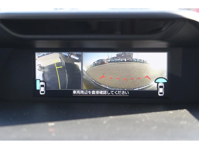 フォレスター アドバンス 全国対応2年保証付 車検整備付 衝突軽減ブレーキ ナビTV バックモニター Bluetooth接続 パワーシート フロントカメラ サイドカメラ パワーバックドア ETC スマートキー プッシュスタート(8枚目)