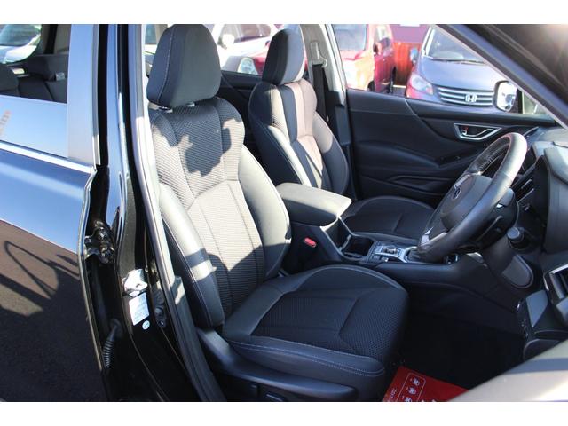 フォレスター アドバンス 全国対応2年保証付 車検整備付 衝突軽減ブレーキ ナビTV バックモニター Bluetooth接続 パワーシート フロントカメラ サイドカメラ パワーバックドア ETC スマートキー プッシュスタート(13枚目)