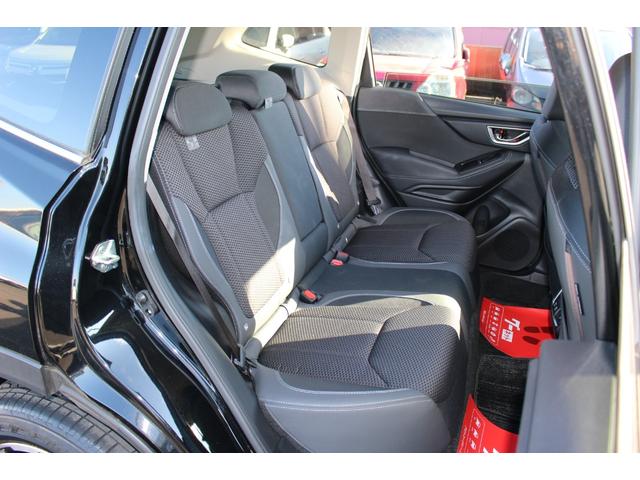 フォレスター アドバンス 全国対応2年保証付 車検整備付 衝突軽減ブレーキ ナビTV バックモニター Bluetooth接続 パワーシート フロントカメラ サイドカメラ パワーバックドア ETC スマートキー プッシュスタート(14枚目)