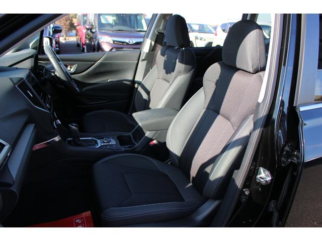 フォレスター アドバンス 全国対応2年保証付 車検整備付 衝突軽減ブレーキ ナビTV バックモニター Bluetooth接続 パワーシート フロントカメラ サイドカメラ パワーバックドア ETC スマートキー プッシュスタート(23枚目)