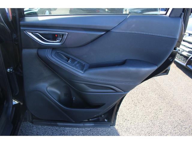 フォレスター アドバンス 全国対応2年保証付 車検整備付 衝突軽減ブレーキ ナビTV バックモニター Bluetooth接続 パワーシート フロントカメラ サイドカメラ パワーバックドア ETC スマートキー プッシュスタート(27枚目)