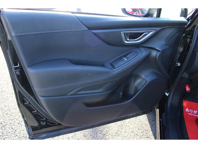 フォレスター アドバンス 全国対応2年保証付 車検整備付 衝突軽減ブレーキ ナビTV バックモニター Bluetooth接続 パワーシート フロントカメラ サイドカメラ パワーバックドア ETC スマートキー プッシュスタート(28枚目)