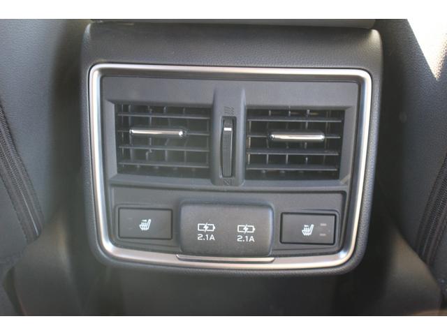 フォレスター アドバンス 全国対応2年保証付 車検整備付 衝突軽減ブレーキ ナビTV バックモニター Bluetooth接続 パワーシート フロントカメラ サイドカメラ パワーバックドア ETC スマートキー プッシュスタート(63枚目)