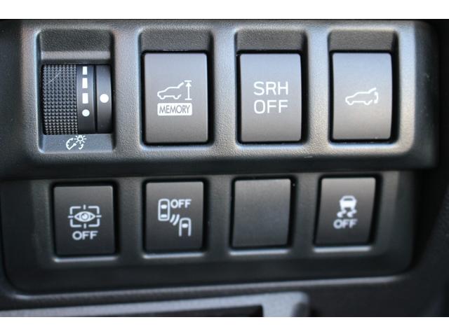 フォレスター アドバンス 全国対応2年保証付 車検整備付 衝突軽減ブレーキ ナビTV バックモニター Bluetooth接続 パワーシート フロントカメラ サイドカメラ パワーバックドア ETC スマートキー プッシュスタート(65枚目)