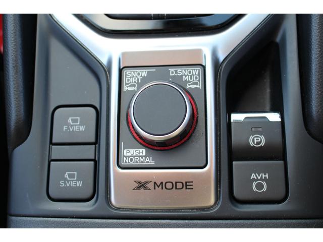 フォレスター アドバンス 全国対応2年保証付 車検整備付 衝突軽減ブレーキ ナビTV バックモニター Bluetooth接続 パワーシート フロントカメラ サイドカメラ パワーバックドア ETC スマートキー プッシュスタート(67枚目)