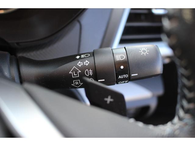 フォレスター アドバンス 全国対応2年保証付 車検整備付 衝突軽減ブレーキ ナビTV バックモニター Bluetooth接続 パワーシート フロントカメラ サイドカメラ パワーバックドア ETC スマートキー プッシュスタート(68枚目)