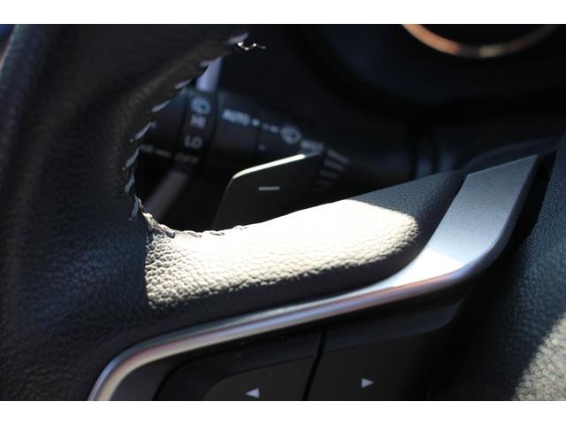 フォレスター アドバンス 全国対応2年保証付 車検整備付 衝突軽減ブレーキ ナビTV バックモニター Bluetooth接続 パワーシート フロントカメラ サイドカメラ パワーバックドア ETC スマートキー プッシュスタート(71枚目)