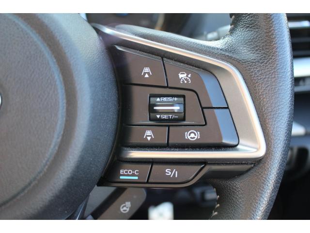 フォレスター アドバンス 全国対応2年保証付 車検整備付 衝突軽減ブレーキ ナビTV バックモニター Bluetooth接続 パワーシート フロントカメラ サイドカメラ パワーバックドア ETC スマートキー プッシュスタート(72枚目)