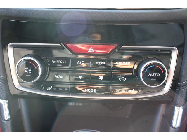 フォレスター アドバンス 全国対応2年保証付 車検整備付 衝突軽減ブレーキ ナビTV バックモニター Bluetooth接続 パワーシート フロントカメラ サイドカメラ パワーバックドア ETC スマートキー プッシュスタート(74枚目)