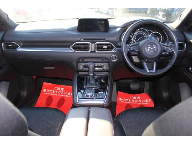 ＣＸ－８ ＸＤプロアクティブ　全国対応２年保証付　車検整備付　衝突軽減ブレーキ　ナビＴＶバックモニター　全周囲カメラ　フリップダウンモニター　Ｂｌｕｅｔｏｏｔｈ接続　ＥＴＣ　純正アルミホイール　３列シート　アイドリングストップ（2枚目）