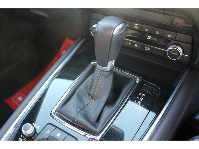 ＣＸ－８ ＸＤプロアクティブ　全国対応２年保証付　車検整備付　衝突軽減ブレーキ　ナビＴＶバックモニター　全周囲カメラ　フリップダウンモニター　Ｂｌｕｅｔｏｏｔｈ接続　ＥＴＣ　純正アルミホイール　３列シート　アイドリングストップ（10枚目）