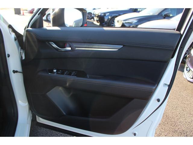 ＣＸ－８ ＸＤプロアクティブ　全国対応２年保証付　車検整備付　衝突軽減ブレーキ　ナビＴＶバックモニター　全周囲カメラ　フリップダウンモニター　Ｂｌｕｅｔｏｏｔｈ接続　ＥＴＣ　純正アルミホイール　３列シート　アイドリングストップ（25枚目）