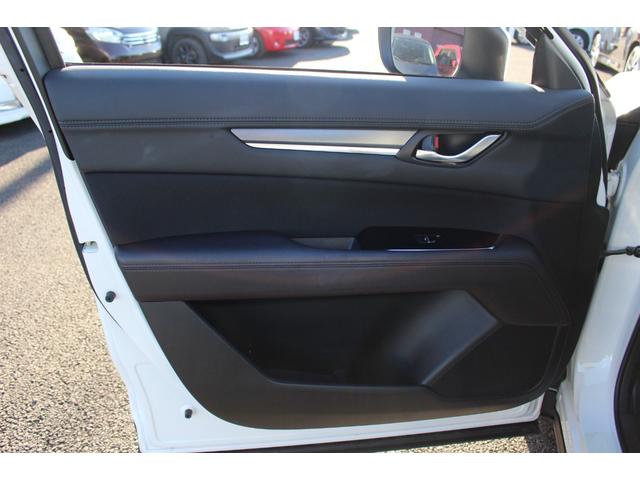 ＣＸ－８ ＸＤプロアクティブ　全国対応２年保証付　車検整備付　衝突軽減ブレーキ　ナビＴＶバックモニター　全周囲カメラ　フリップダウンモニター　Ｂｌｕｅｔｏｏｔｈ接続　ＥＴＣ　純正アルミホイール　３列シート　アイドリングストップ（27枚目）