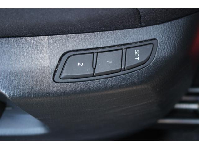 ＣＸ－８ ＸＤプロアクティブ　全国対応２年保証付　車検整備付　衝突軽減ブレーキ　ナビＴＶバックモニター　全周囲カメラ　フリップダウンモニター　Ｂｌｕｅｔｏｏｔｈ接続　ＥＴＣ　純正アルミホイール　３列シート　アイドリングストップ（61枚目）