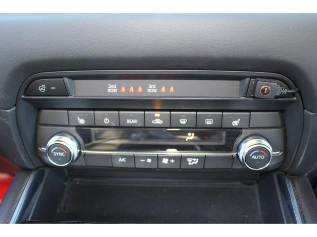 ＣＸ－８ ＸＤプロアクティブ　全国対応２年保証付　車検整備付　衝突軽減ブレーキ　ナビＴＶバックモニター　全周囲カメラ　フリップダウンモニター　Ｂｌｕｅｔｏｏｔｈ接続　ＥＴＣ　純正アルミホイール　３列シート　アイドリングストップ（68枚目）