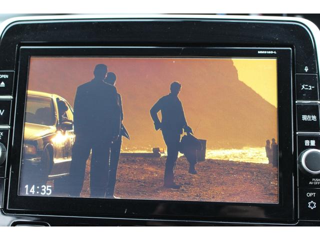 セレナ ｅ－パワー　ハイウェイスターＶ　車検整備付　衝突軽減ブレーキ　フリップダウンモニター　ナビ　ＴＶ　バックモニター　アラウンドビューモニター　両側パワースライドドア　ＬＥＤヘッドライト　Ｂｌｕｅｔｏｏｔｈ接続　純正アルミホイール（5枚目）