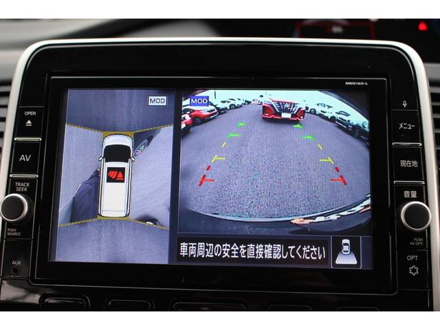 セレナ ｅ－パワー　ハイウェイスターＶ　車検整備付　衝突軽減ブレーキ　フリップダウンモニター　ナビ　ＴＶ　バックモニター　アラウンドビューモニター　両側パワースライドドア　ＬＥＤヘッドライト　Ｂｌｕｅｔｏｏｔｈ接続　純正アルミホイール（6枚目）