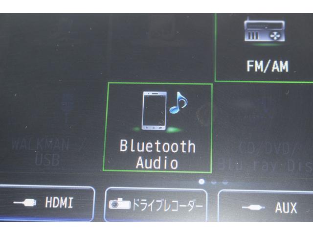 セレナ ｅ－パワー　ハイウェイスターＶ　車検整備付　衝突軽減ブレーキ　フリップダウンモニター　ナビ　ＴＶ　バックモニター　アラウンドビューモニター　両側パワースライドドア　ＬＥＤヘッドライト　Ｂｌｕｅｔｏｏｔｈ接続　純正アルミホイール（7枚目）