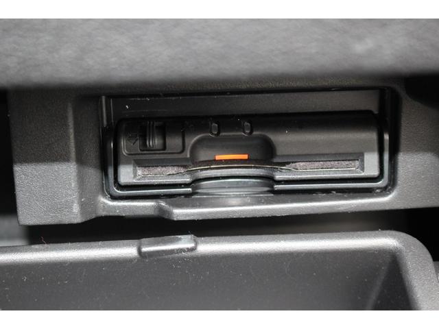 セレナ ｅ－パワー　ハイウェイスターＶ　車検整備付　衝突軽減ブレーキ　フリップダウンモニター　ナビ　ＴＶ　バックモニター　アラウンドビューモニター　両側パワースライドドア　ＬＥＤヘッドライト　Ｂｌｕｅｔｏｏｔｈ接続　純正アルミホイール（10枚目）