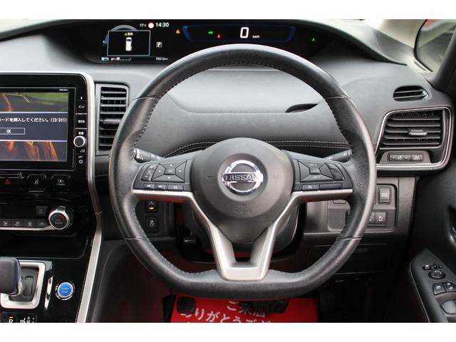 セレナ ｅ－パワー　ハイウェイスターＶ　車検整備付　衝突軽減ブレーキ　フリップダウンモニター　ナビ　ＴＶ　バックモニター　アラウンドビューモニター　両側パワースライドドア　ＬＥＤヘッドライト　Ｂｌｕｅｔｏｏｔｈ接続　純正アルミホイール（11枚目）