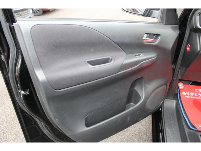 セレナ ｅ－パワー　ハイウェイスターＶ　車検整備付　衝突軽減ブレーキ　フリップダウンモニター　ナビ　ＴＶ　バックモニター　アラウンドビューモニター　両側パワースライドドア　ＬＥＤヘッドライト　Ｂｌｕｅｔｏｏｔｈ接続　純正アルミホイール（28枚目）