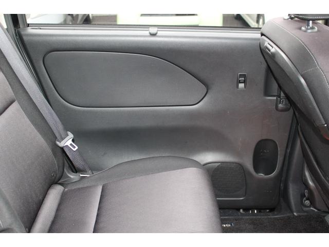 セレナ ｅ－パワー　ハイウェイスターＶ　車検整備付　衝突軽減ブレーキ　フリップダウンモニター　ナビ　ＴＶ　バックモニター　アラウンドビューモニター　両側パワースライドドア　ＬＥＤヘッドライト　Ｂｌｕｅｔｏｏｔｈ接続　純正アルミホイール（29枚目）