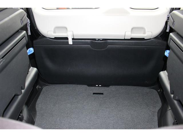 セレナ ｅ－パワー　ハイウェイスターＶ　車検整備付　衝突軽減ブレーキ　フリップダウンモニター　ナビ　ＴＶ　バックモニター　アラウンドビューモニター　両側パワースライドドア　ＬＥＤヘッドライト　Ｂｌｕｅｔｏｏｔｈ接続　純正アルミホイール（30枚目）