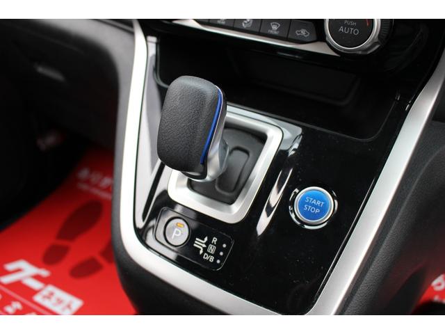 セレナ ｅ－パワー　ハイウェイスターＶ　車検整備付　衝突軽減ブレーキ　フリップダウンモニター　ナビ　ＴＶ　バックモニター　アラウンドビューモニター　両側パワースライドドア　ＬＥＤヘッドライト　Ｂｌｕｅｔｏｏｔｈ接続　純正アルミホイール（33枚目）