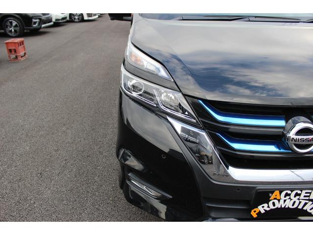 セレナ ｅ－パワー　ハイウェイスターＶ　車検整備付　衝突軽減ブレーキ　フリップダウンモニター　ナビ　ＴＶ　バックモニター　アラウンドビューモニター　両側パワースライドドア　ＬＥＤヘッドライト　Ｂｌｕｅｔｏｏｔｈ接続　純正アルミホイール（47枚目）