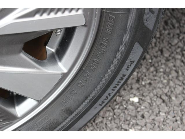 セレナ ｅ－パワー　ハイウェイスターＶ　車検整備付　衝突軽減ブレーキ　フリップダウンモニター　ナビ　ＴＶ　バックモニター　アラウンドビューモニター　両側パワースライドドア　ＬＥＤヘッドライト　Ｂｌｕｅｔｏｏｔｈ接続　純正アルミホイール（59枚目）