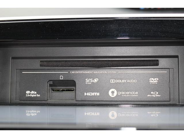 セレナ ｅ－パワー　ハイウェイスターＶ　車検整備付　衝突軽減ブレーキ　フリップダウンモニター　ナビ　ＴＶ　バックモニター　アラウンドビューモニター　両側パワースライドドア　ＬＥＤヘッドライト　Ｂｌｕｅｔｏｏｔｈ接続　純正アルミホイール（69枚目）