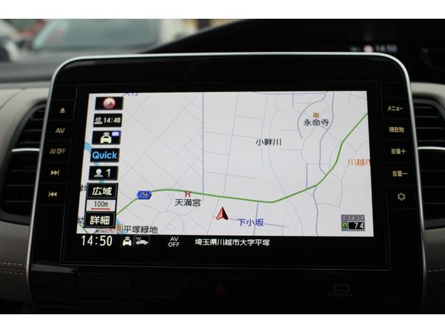 セレナ ハイウェイスターＶ　車検整備付　衝突軽減ブレーキ　ナビＴＶ　バックモニター　アラウンドビューモニター　両側パワースライドドア　２トーンカラー　純正アルミホイール　ＥＴＣ　Ｂｌｕｅｔｏｏｔｈ接続　アイドリングストップ（3枚目）