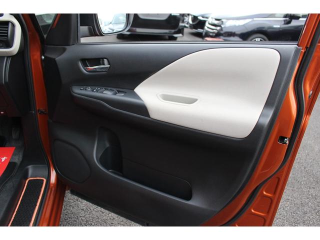 セレナ ハイウェイスターＶ　車検整備付　衝突軽減ブレーキ　ナビＴＶ　バックモニター　アラウンドビューモニター　両側パワースライドドア　２トーンカラー　純正アルミホイール　ＥＴＣ　Ｂｌｕｅｔｏｏｔｈ接続　アイドリングストップ（26枚目）