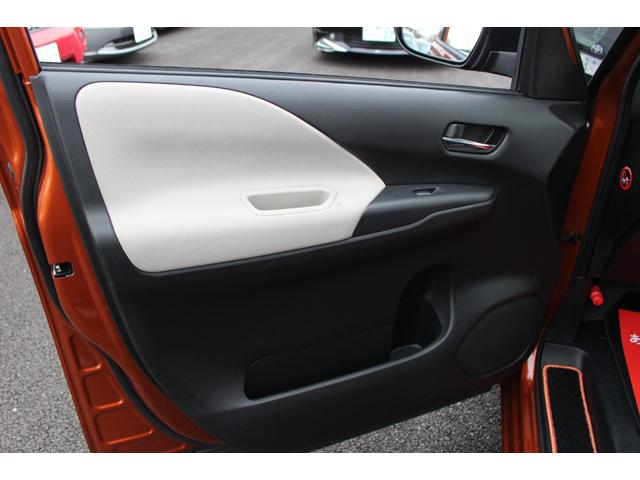 セレナ ハイウェイスターＶ　車検整備付　衝突軽減ブレーキ　ナビＴＶ　バックモニター　アラウンドビューモニター　両側パワースライドドア　２トーンカラー　純正アルミホイール　ＥＴＣ　Ｂｌｕｅｔｏｏｔｈ接続　アイドリングストップ（28枚目）