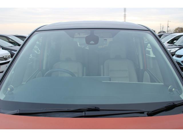 セレナ ハイウェイスターＶ　車検整備付　衝突軽減ブレーキ　ナビＴＶ　バックモニター　アラウンドビューモニター　両側パワースライドドア　２トーンカラー　純正アルミホイール　ＥＴＣ　Ｂｌｕｅｔｏｏｔｈ接続　アイドリングストップ（42枚目）