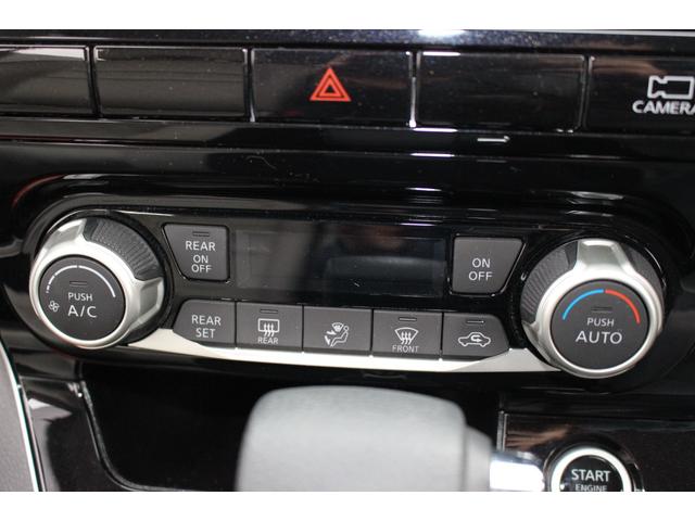 セレナ ハイウェイスターＶ　車検整備付　衝突軽減ブレーキ　ナビＴＶ　バックモニター　アラウンドビューモニター　両側パワースライドドア　２トーンカラー　純正アルミホイール　ＥＴＣ　Ｂｌｕｅｔｏｏｔｈ接続　アイドリングストップ（68枚目）