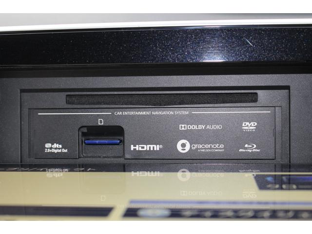 セレナ ハイウェイスターＶ　車検整備付　衝突軽減ブレーキ　ナビＴＶ　バックモニター　アラウンドビューモニター　両側パワースライドドア　２トーンカラー　純正アルミホイール　ＥＴＣ　Ｂｌｕｅｔｏｏｔｈ接続　アイドリングストップ（69枚目）