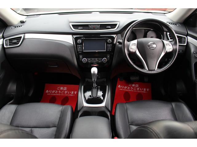 エクストレイル モード・プレミア 車検整備付 衝突軽減ブレーキ ナビTVバックモニター スマートキー Bluetooth純正アルミホイール パワーバックドアETC シートヒーター クルーズコントール デジタルミラーアイドリングストップ(2枚目)