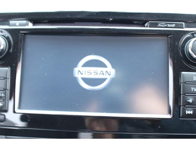 エクストレイル モード・プレミア 車検整備付 衝突軽減ブレーキ ナビTVバックモニター スマートキー Bluetooth純正アルミホイール パワーバックドアETC シートヒーター クルーズコントール デジタルミラーアイドリングストップ(3枚目)