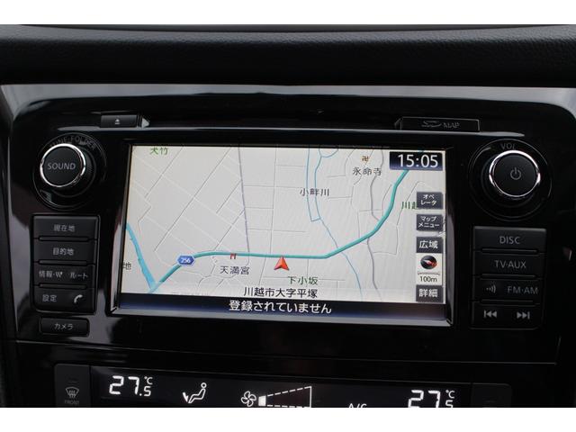 エクストレイル モード・プレミア 車検整備付 衝突軽減ブレーキ ナビTVバックモニター スマートキー Bluetooth純正アルミホイール パワーバックドアETC シートヒーター クルーズコントール デジタルミラーアイドリングストップ(4枚目)