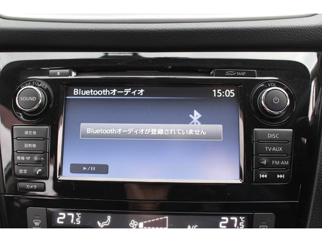 エクストレイル モード・プレミア 車検整備付 衝突軽減ブレーキ ナビTVバックモニター スマートキー Bluetooth純正アルミホイール パワーバックドアETC シートヒーター クルーズコントール デジタルミラーアイドリングストップ(6枚目)